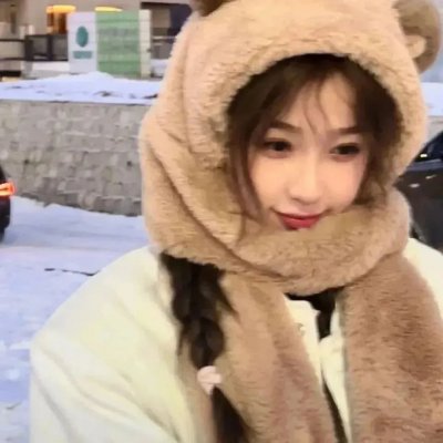 你是我余生的欢喜